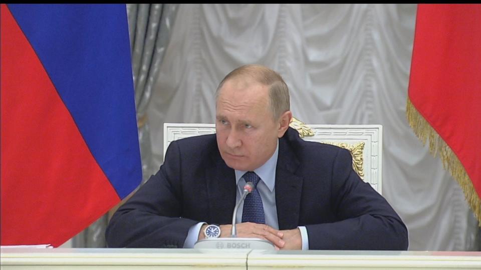 REFEED: Putin chairs meeting on Ukraine military offensive supplies