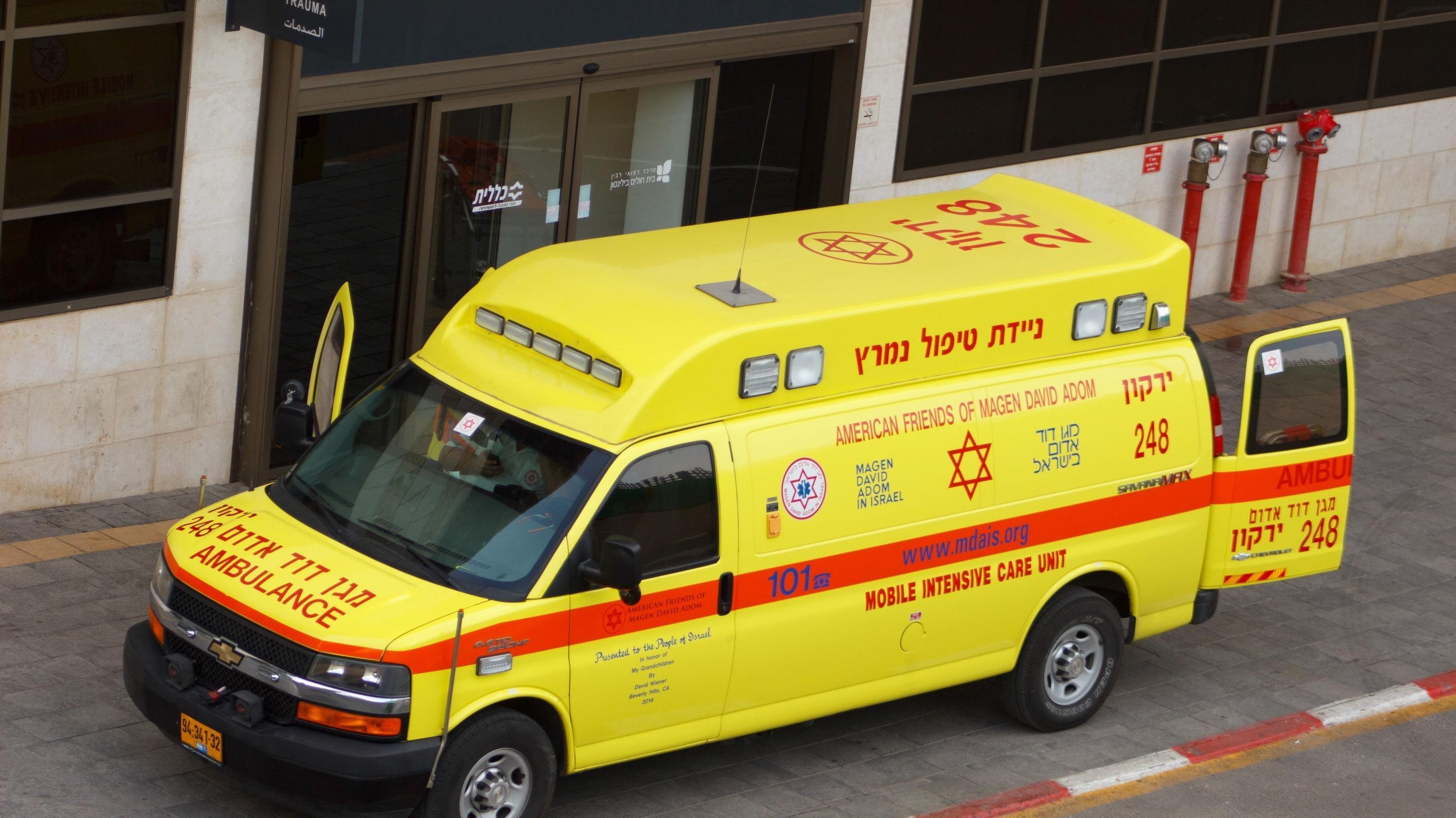 ?  Live: Hostages expected at Beilinson Medical Centre near Tel Aviv
