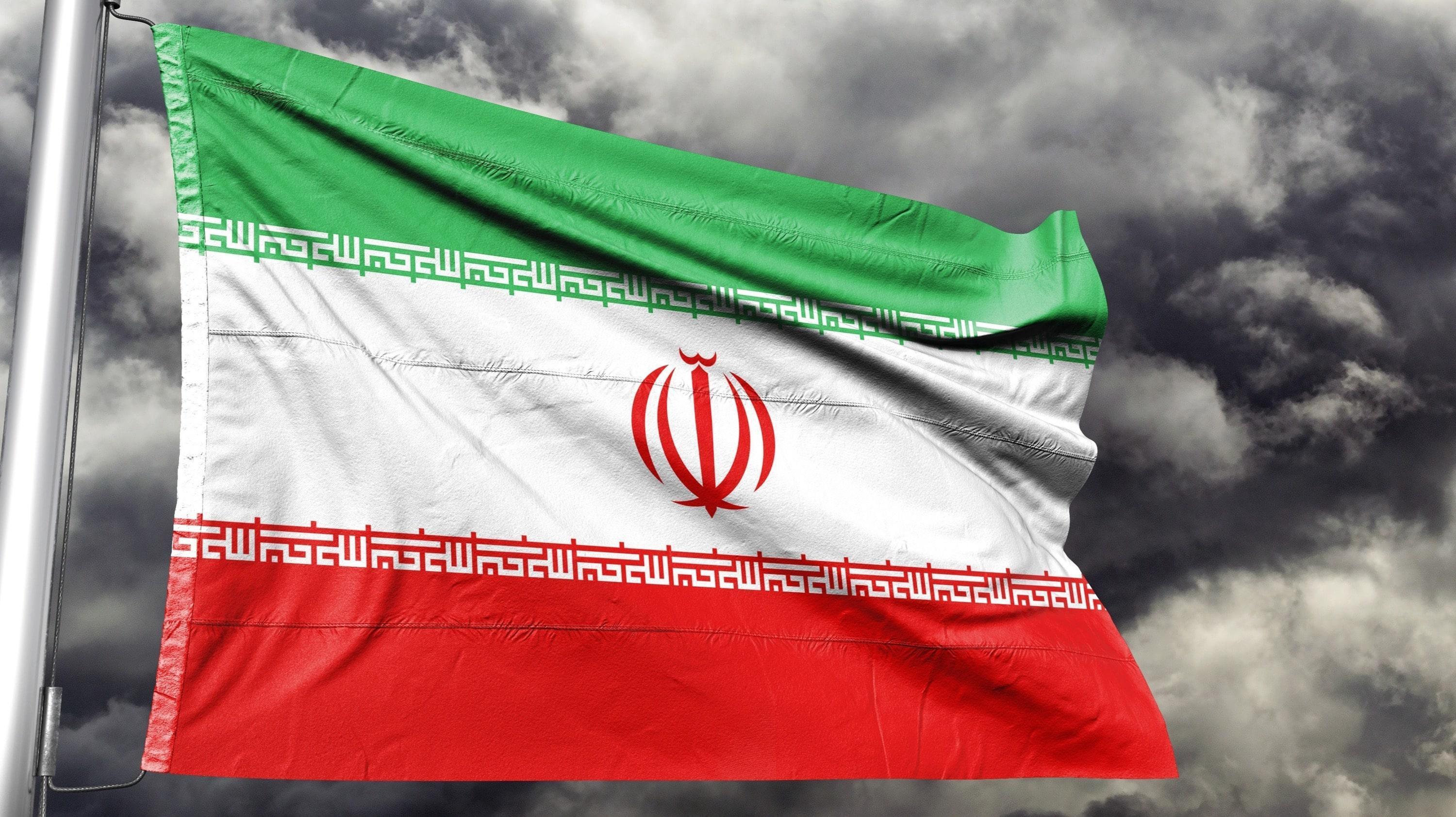 ?  Live: Live from mourning ceremony for late Supreme Leader in Tehran