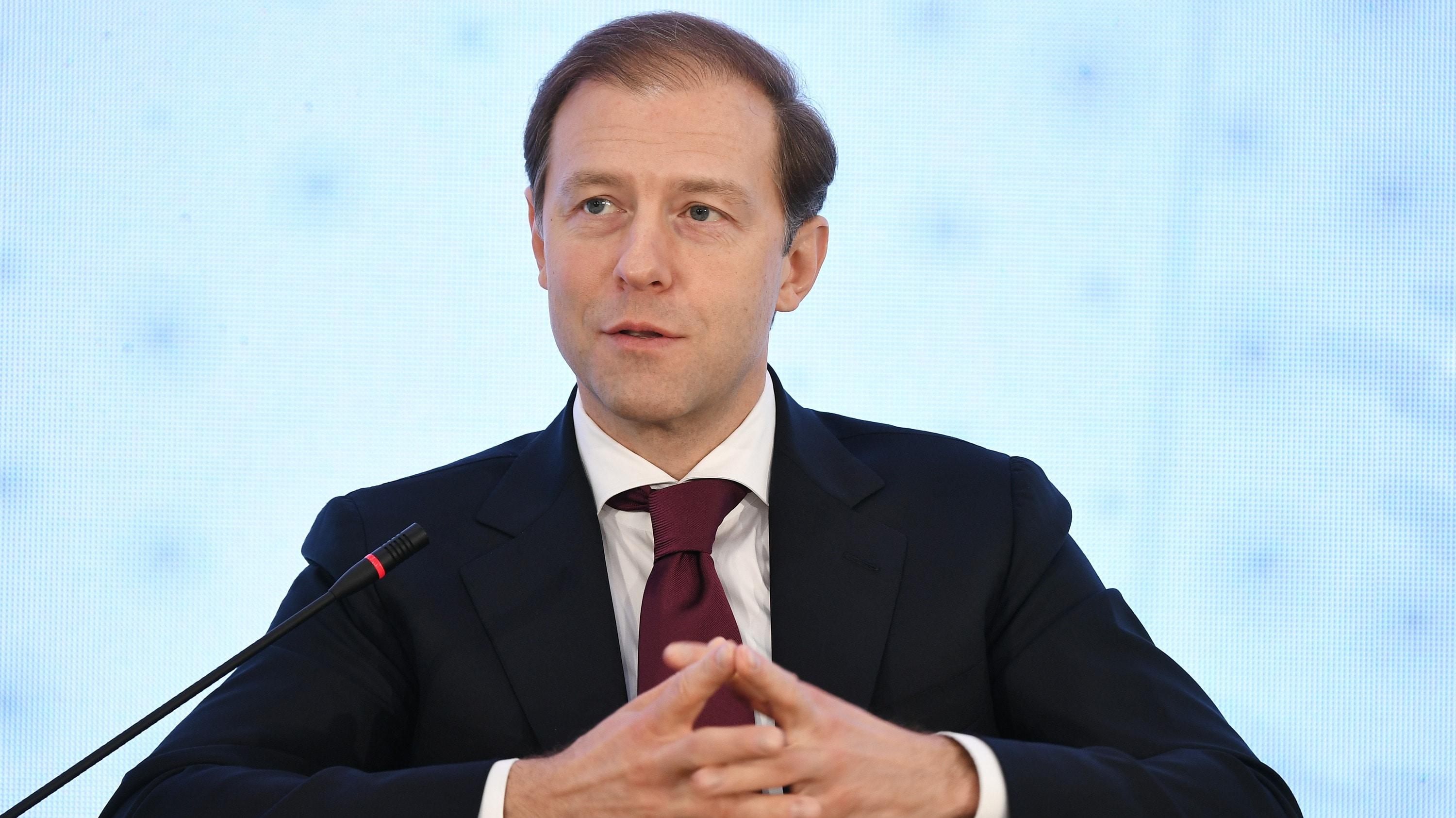 ?  Live: Мантуров участвует в пленарной сессии 