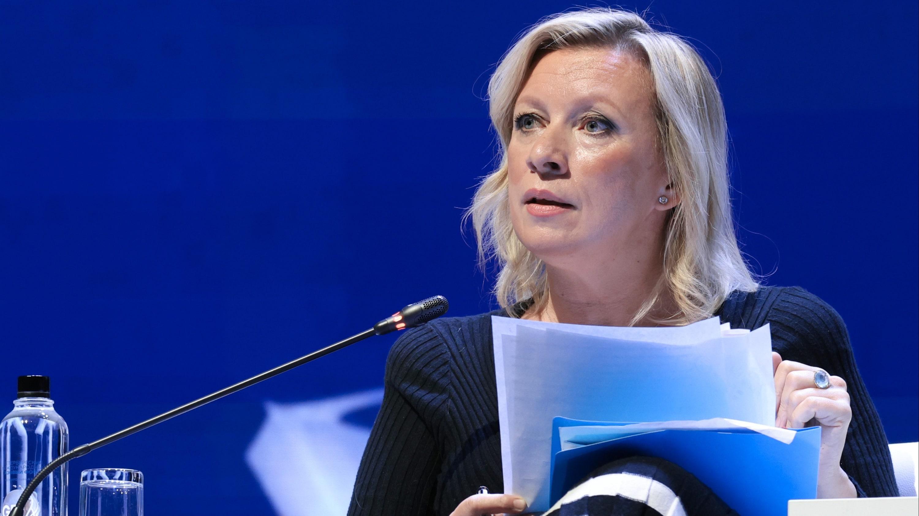 ?  Live: Захарова участвует в сессии международного форума 