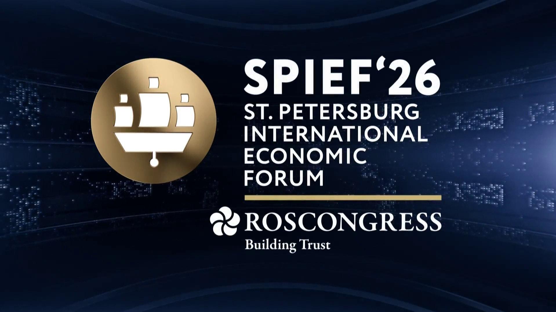 ?  Live: Novak, Saudi minister of energy, others speak at session on global energy systems at SPIEF-2026