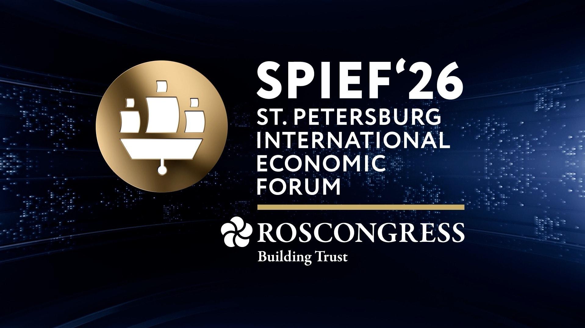 ?  Live: Russia's Reshetnikov and UAE minister of economy and tourism at SPIEF 2026