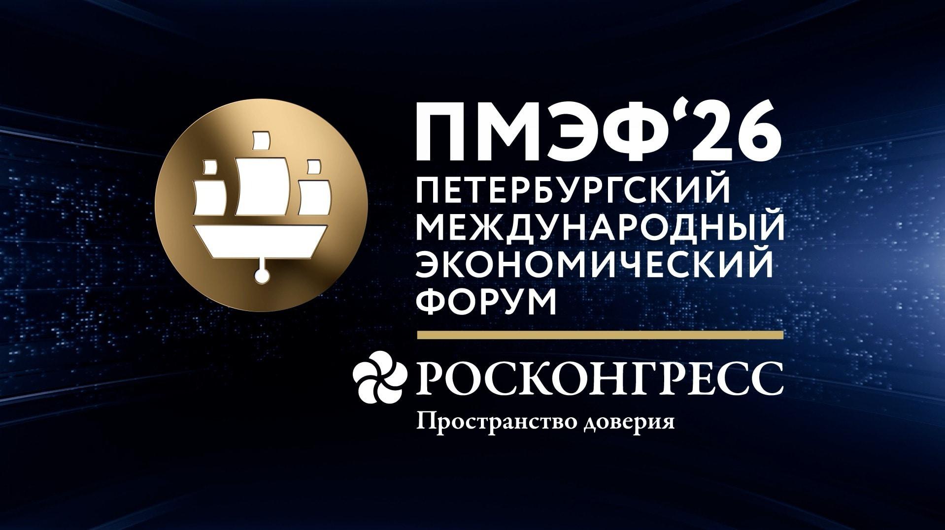 ?  Live: Сессия 