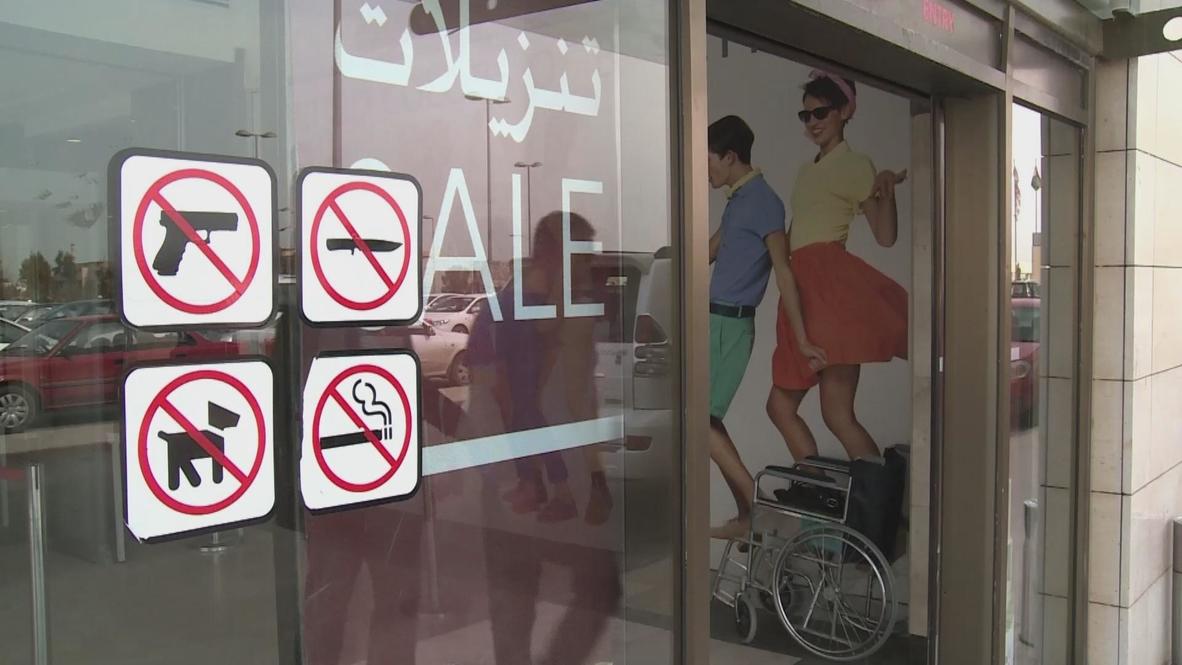 Iraq: Shopping malls flourish in Erbil