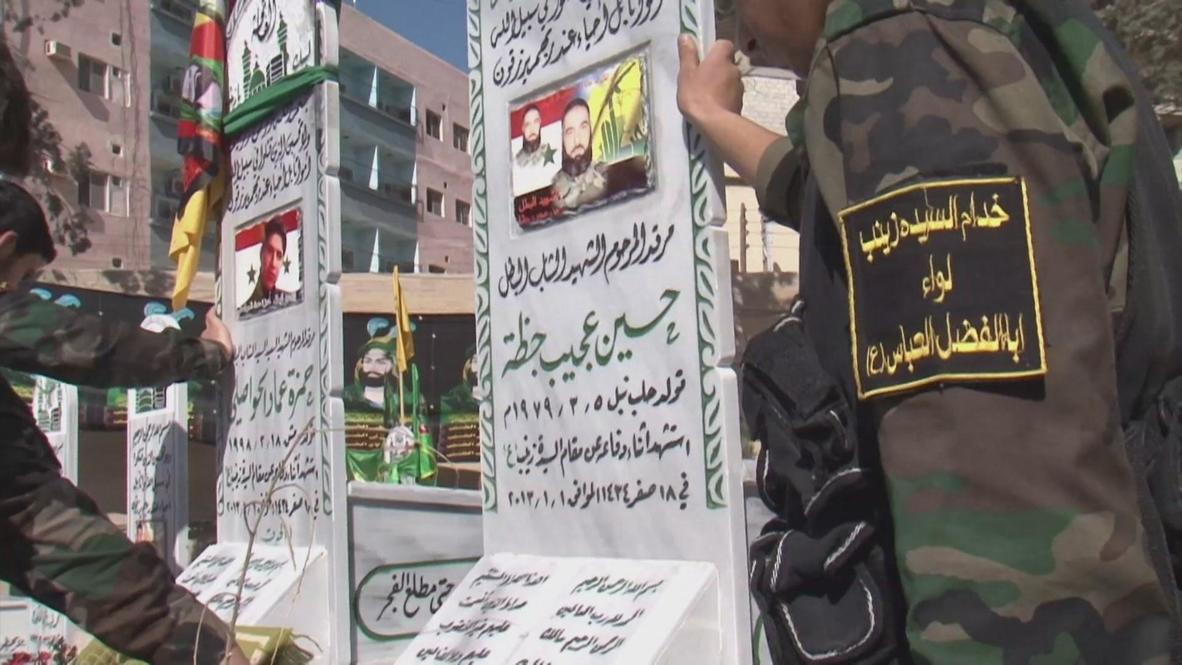Syria: Shi'ite militants unite to defend holy shrine