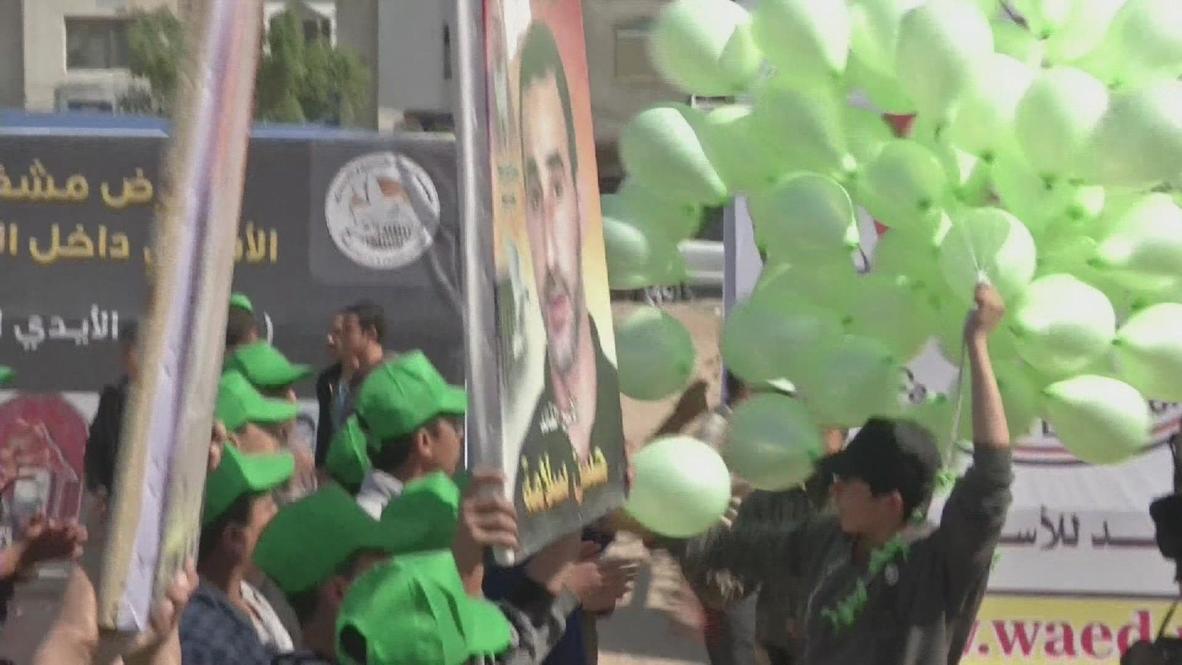 State of Palestine: Balloons for the prisoners