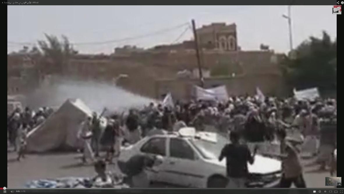 Yemen: Fatal clashes erupt between Shiite protesters and security forces