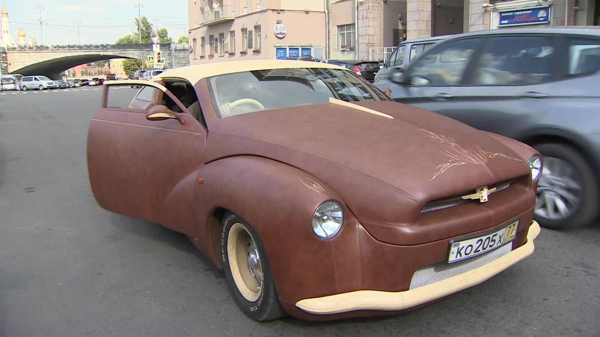Russia: €2 million leather lowrider boasts Bison style