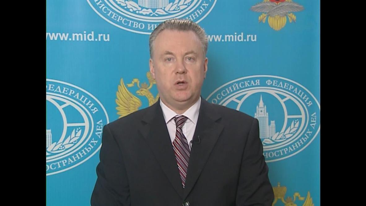 Russia: UN must conduct a thorough investigation of all sites, regardless of time