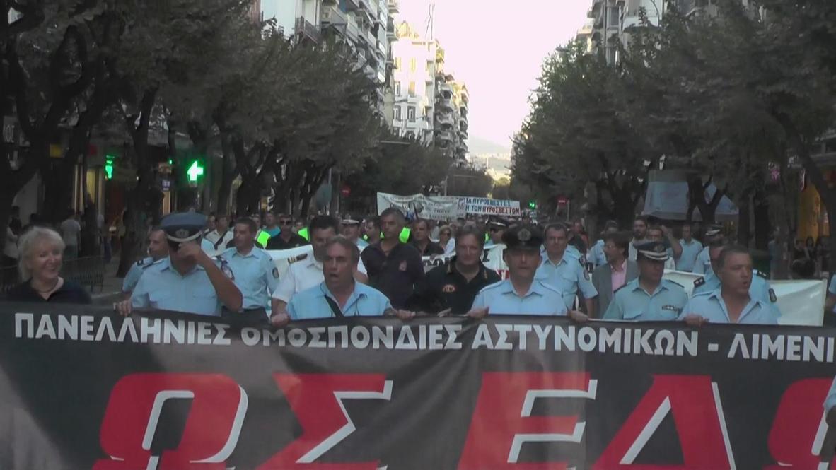 Greece: Police and security services strike as austerity bites