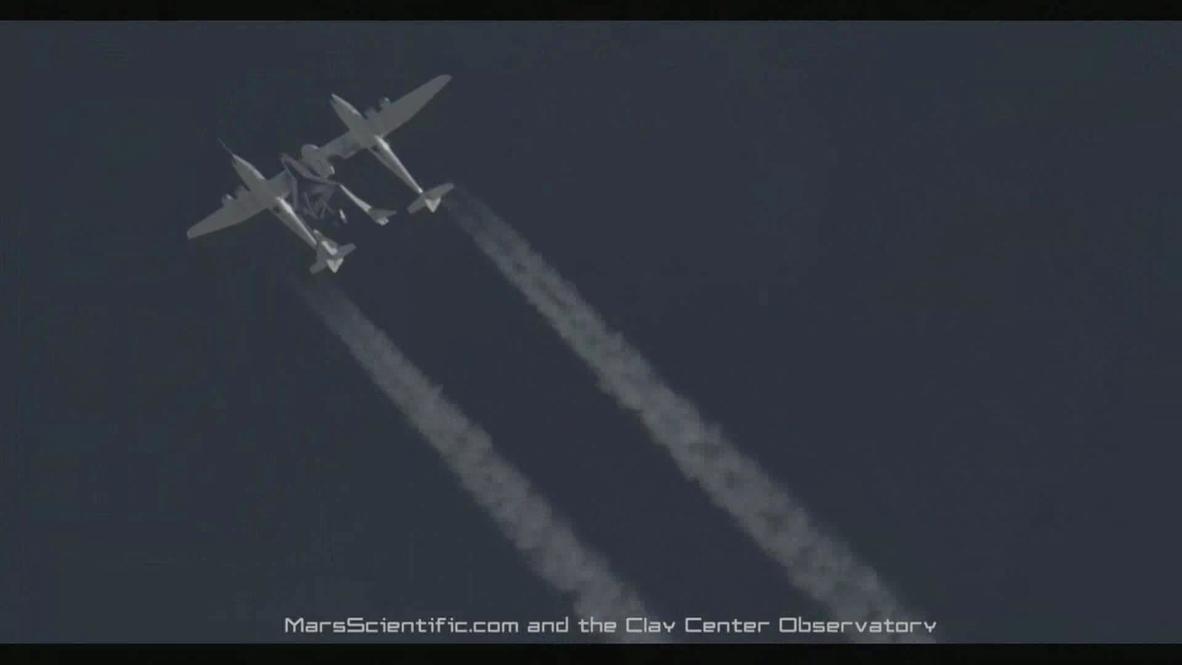 USA: Virgin Galactic over the moon with successful SpaceShipTwo test
