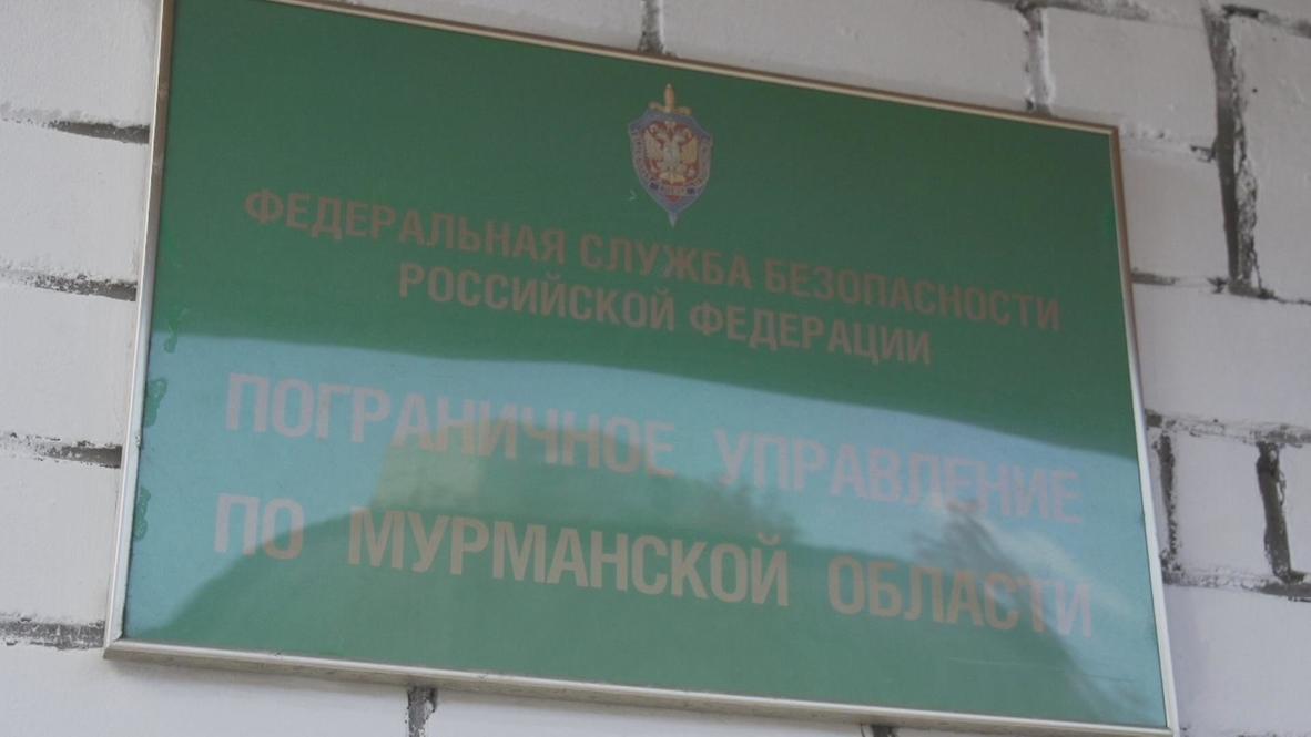 Russia: Greenpeace violated Russian laws- FSB
