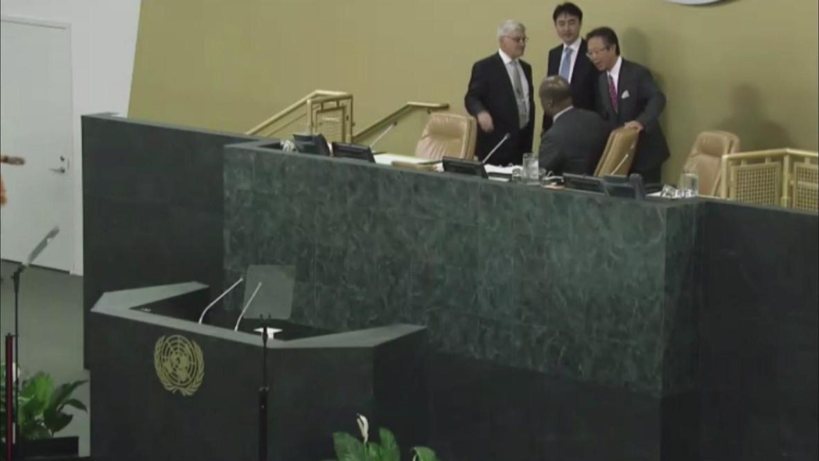 USA: Rouhani calls for Israel to come clean on nukes