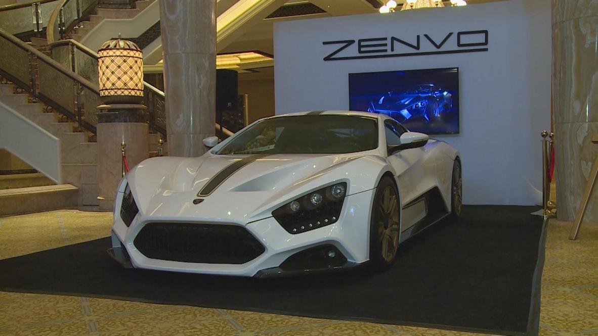 UAE: $1.8 million supercar steals the show at luxury expo