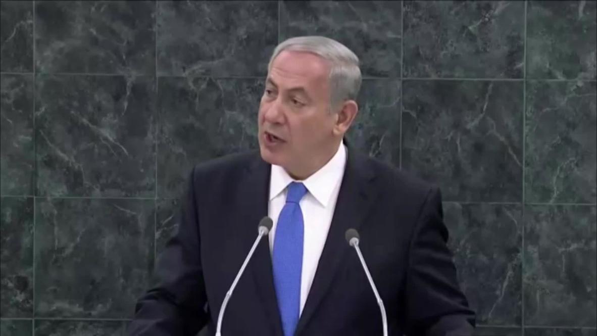 UN: Israel will stand alone against Iran if necessary - Netanyahu