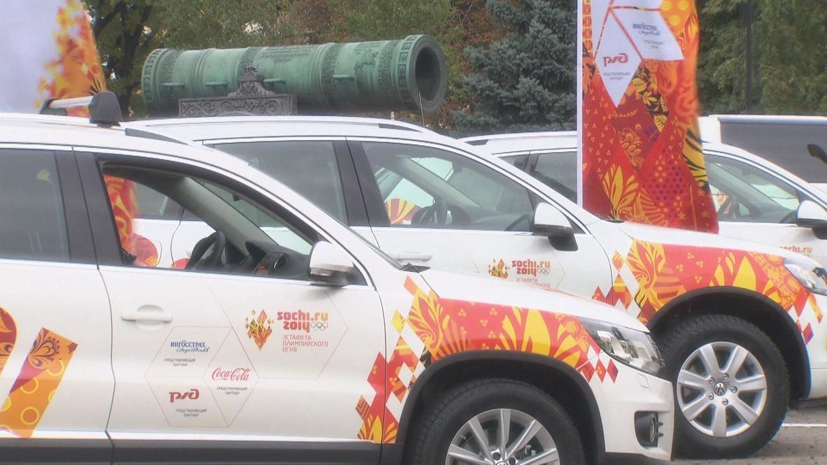 Russia: Custom Volkswagens rolled out for Sochi torch relay