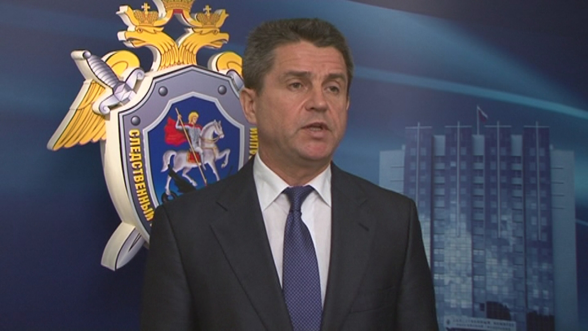 Russia: Volgograd blast equal to at least 500 grams of TNT