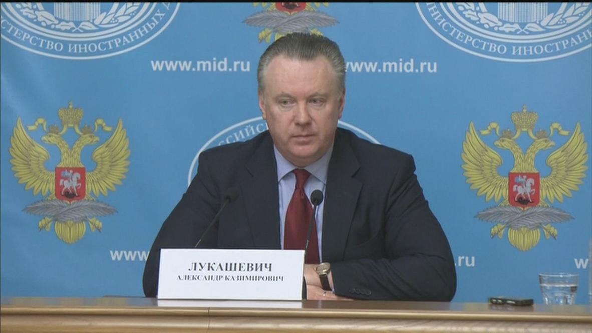 Russia: Syrian National Coalition rejects Russian initiative for talks - foreign ministry