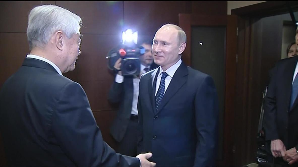 South Korea: President Putin awarded highest rank in Taekwondo