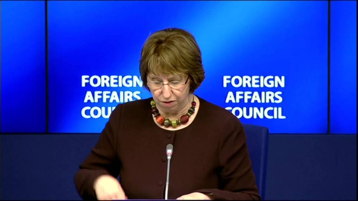 Belgium: Ukraine moving closer to EU membership- Ashton
