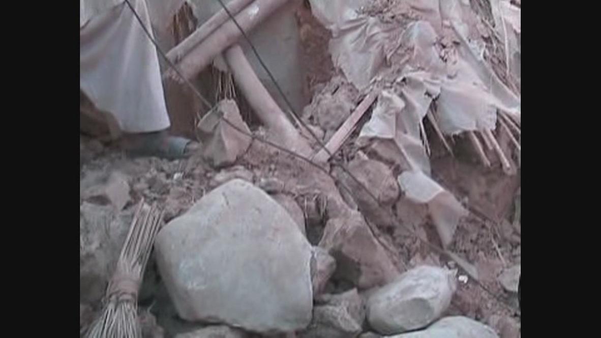 Pakistan: US drone that killed six condemned as illegal