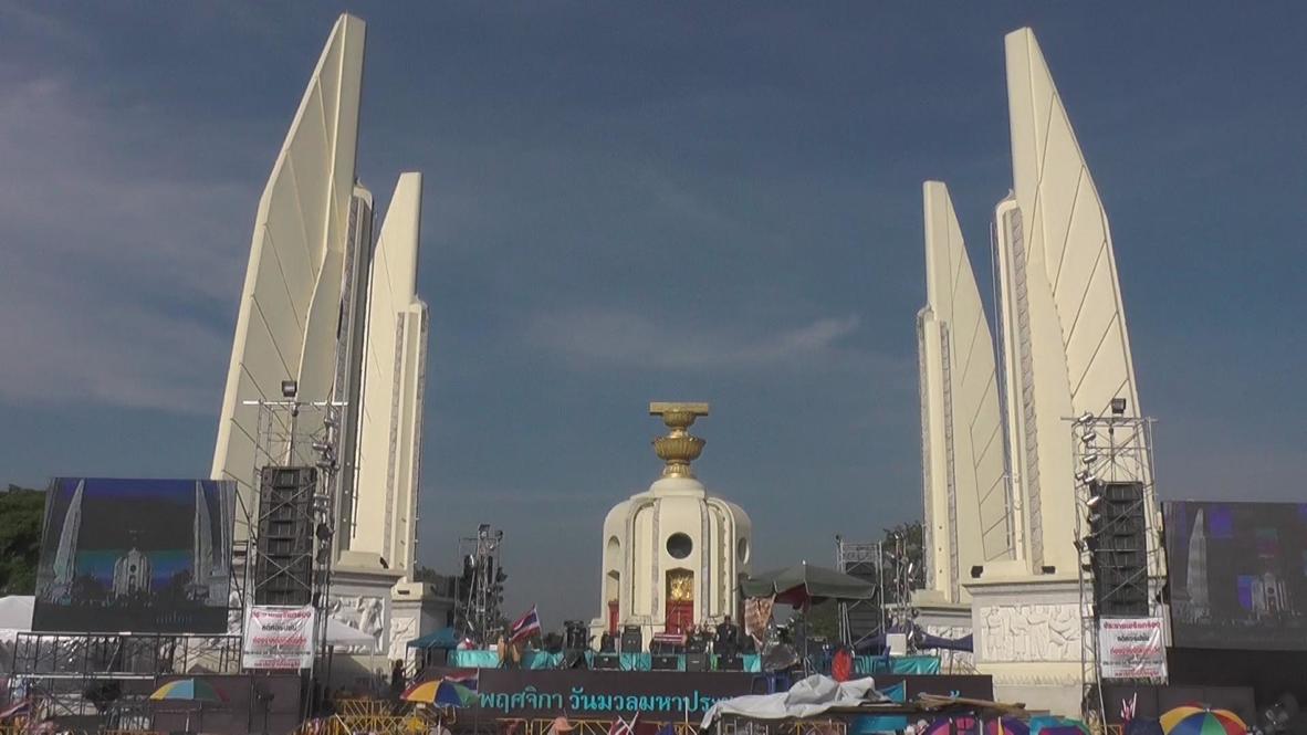 Thailand: 'Yellow shirts' stay put at Bangkok's Democracy Monument