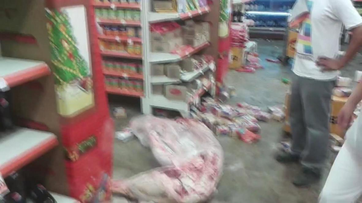 Argentina: Police strike leads to mass looting