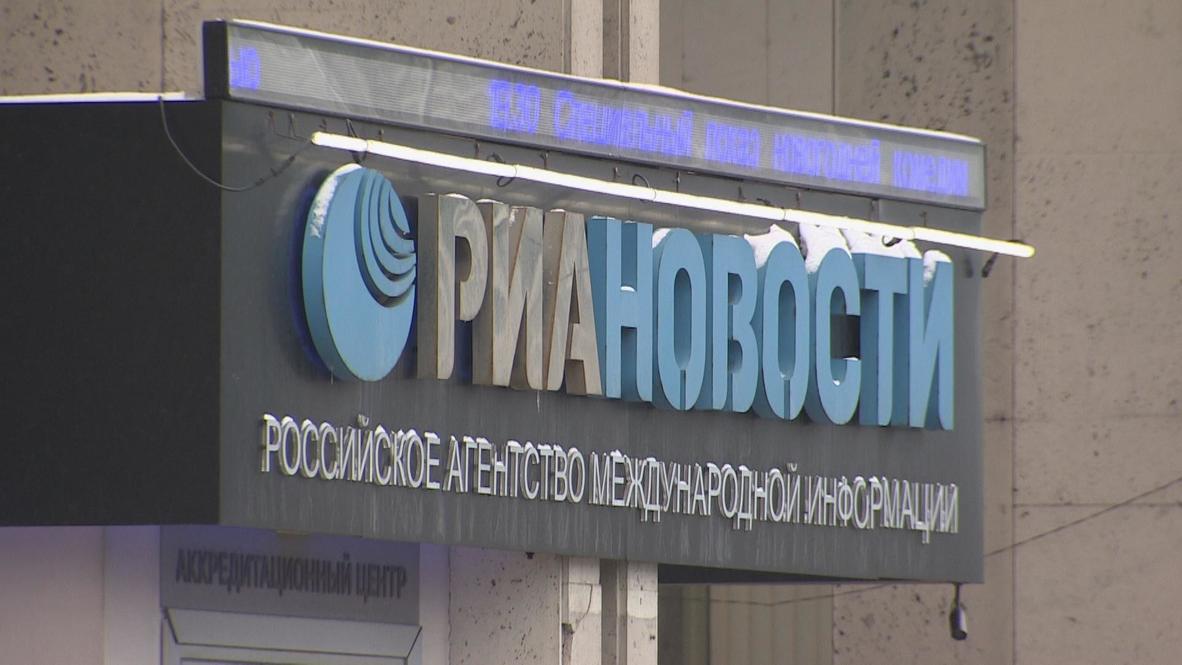 Russia: State-owned news agency scrapped in media overhaul