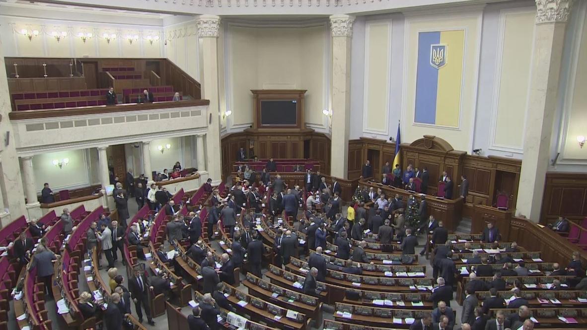 Ukraine: Opposition protest halts Rada session