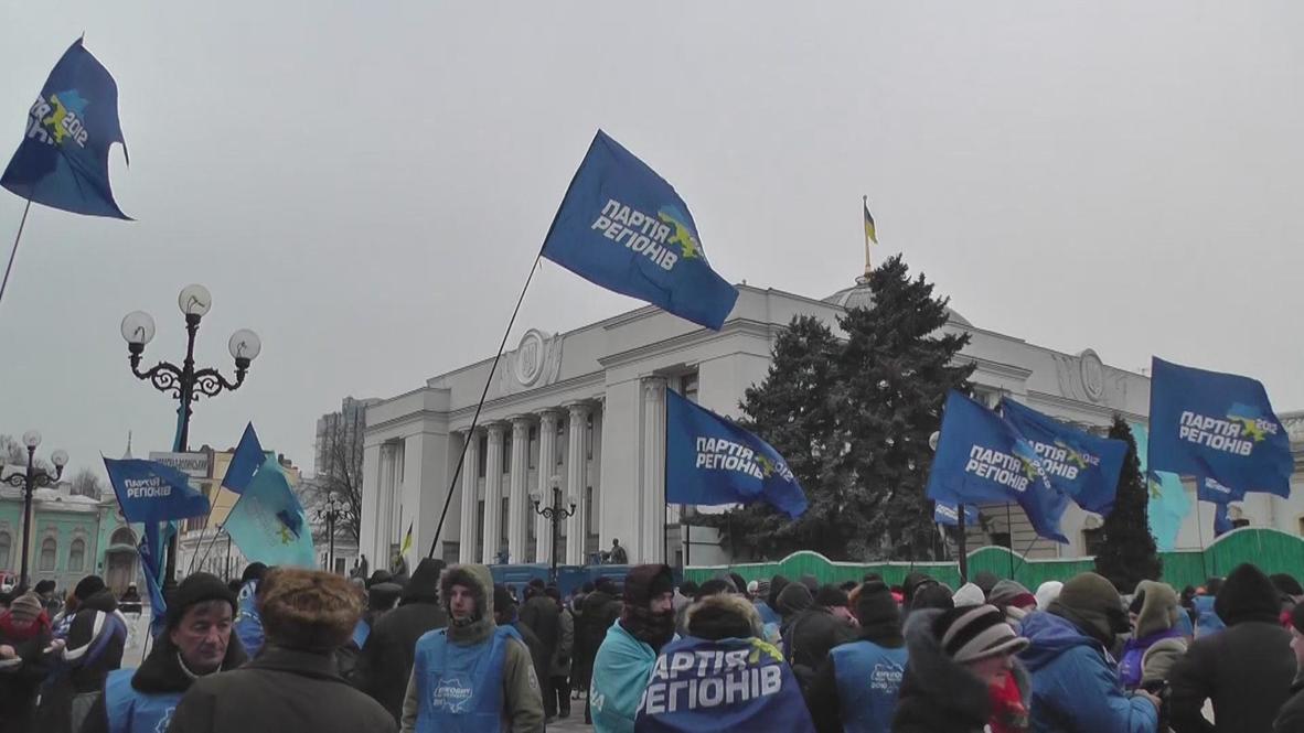 Ukraine: Pro-Yanukovych supporters rally at Verkhovna Rada