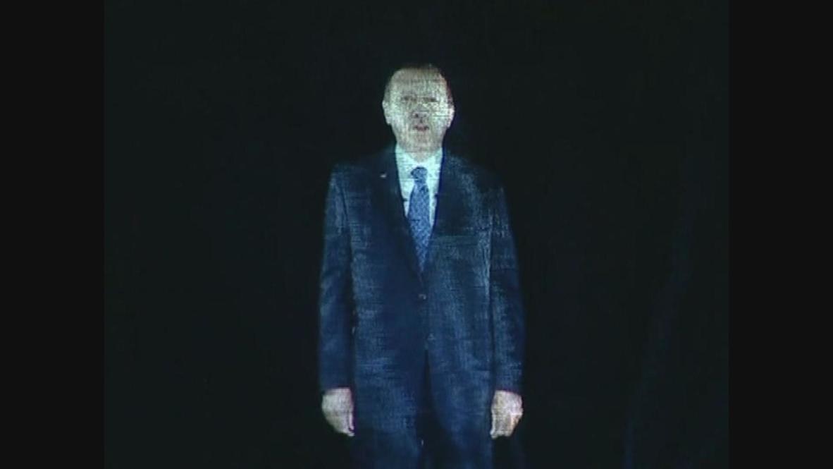 Turkey: Giant hologram Erdogan upstages Tupac at Izmir rally