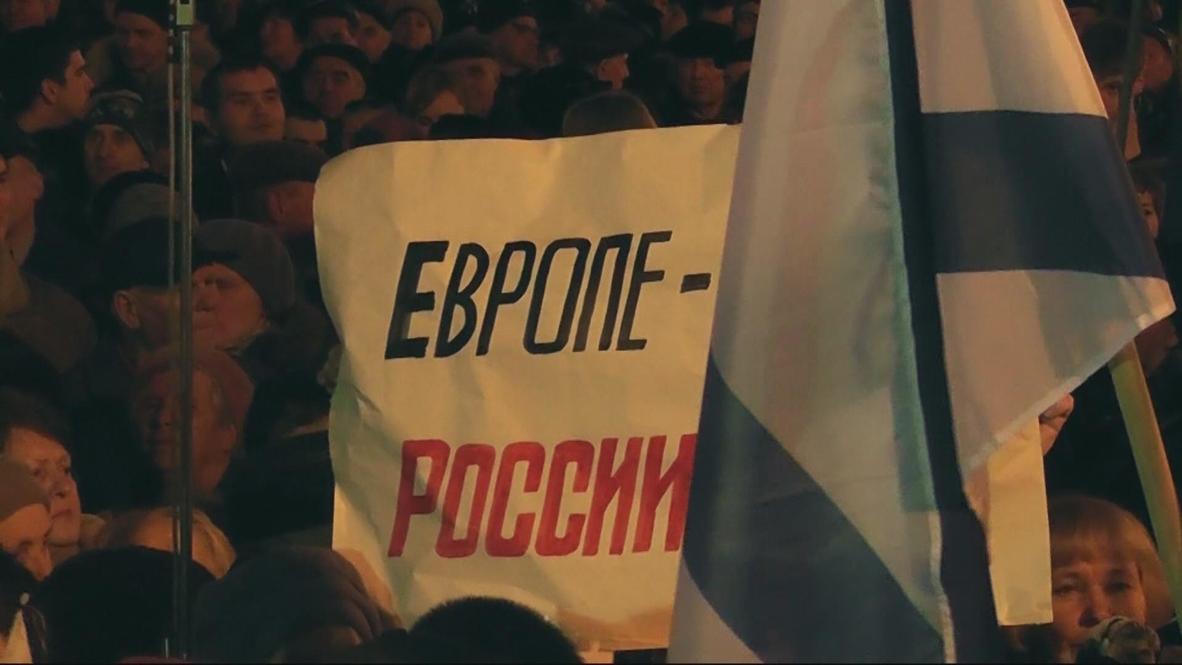 Ukraine: Thousands rally to support government