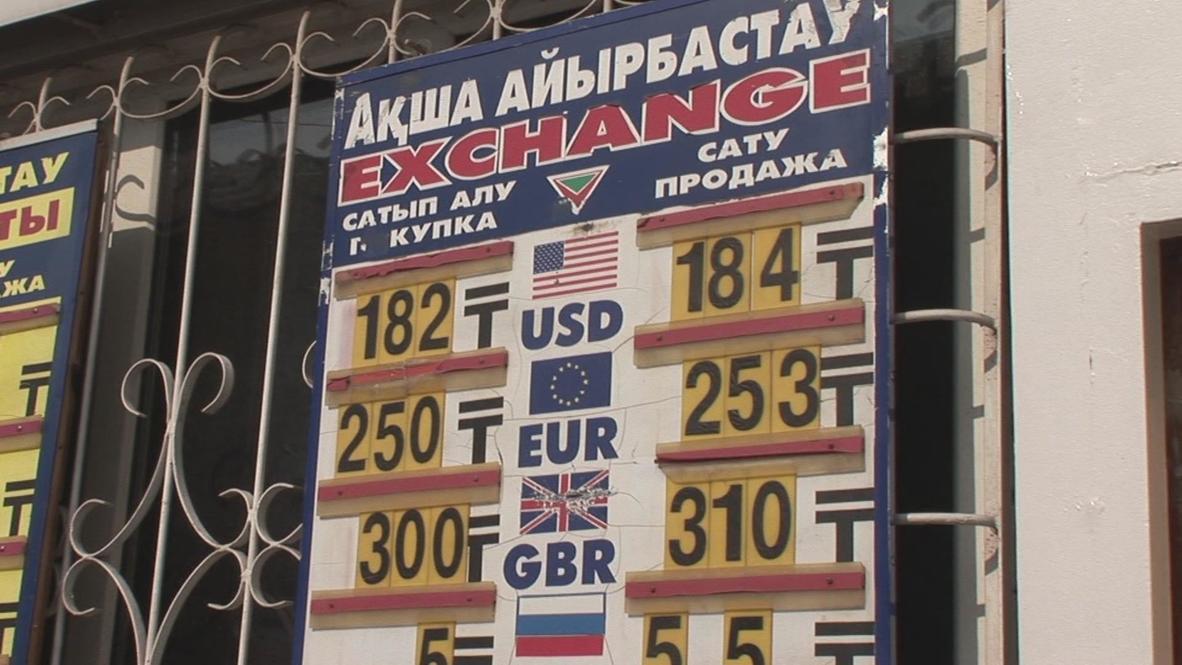 Kazakhstan: Ordinary citizens feel the heat of currency devaluation