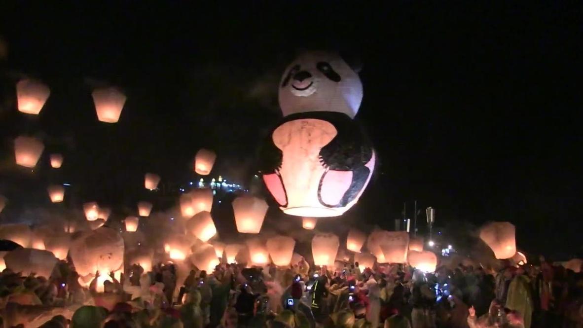 China: Valentine lanterns mark the end of Chinese New Year