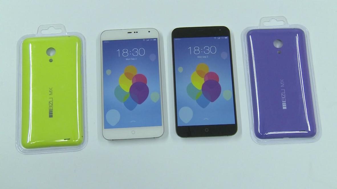 Spain: Chinese company Meizu plans to conquer Europe with MX3