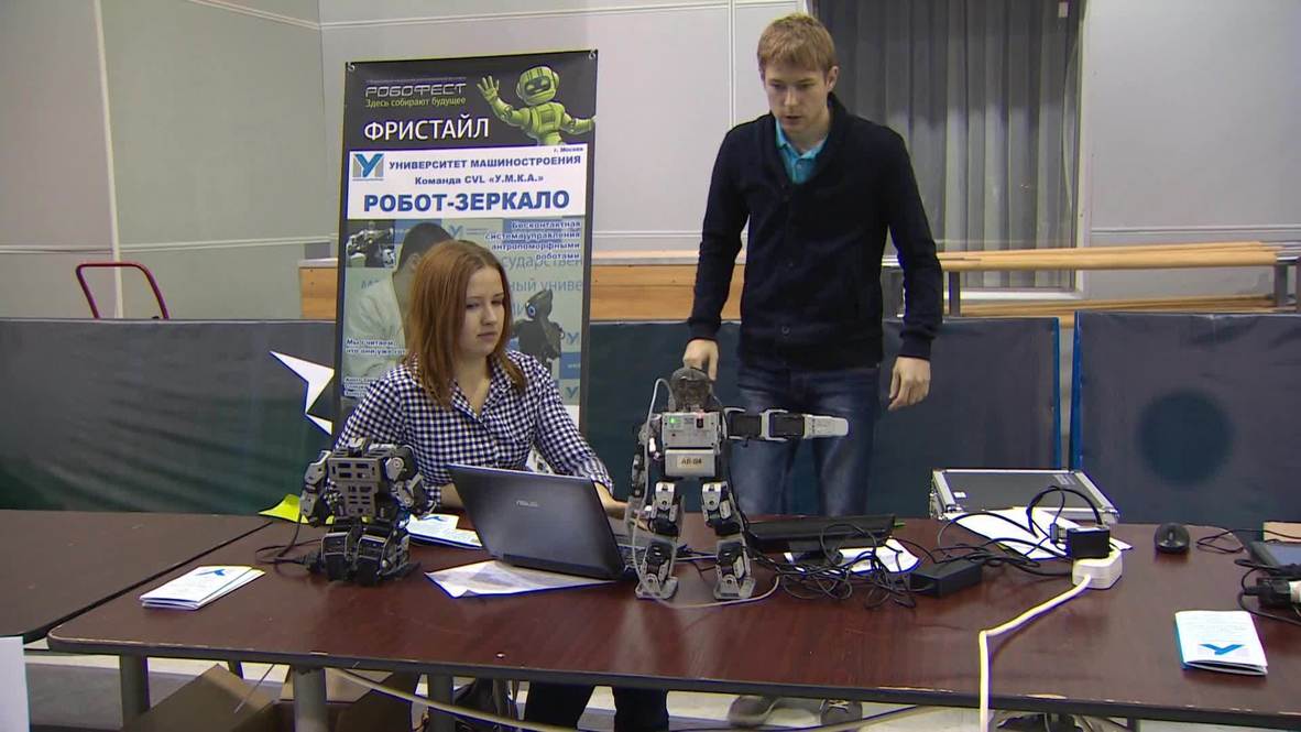 Russia: Breakdancing robot buddies entral children