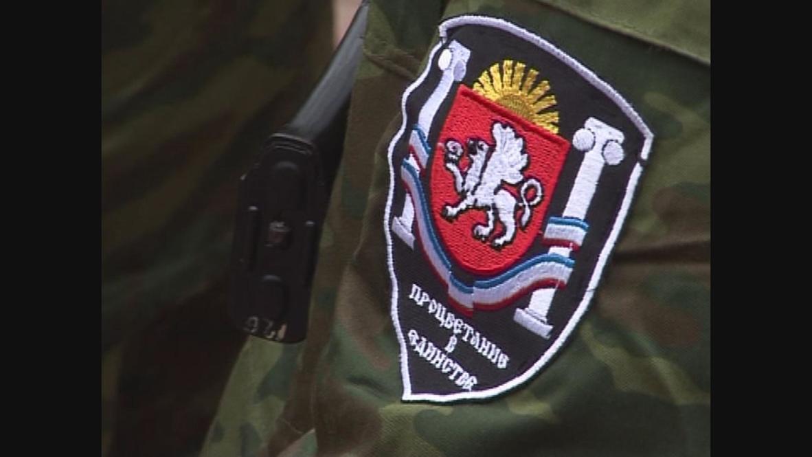 Ukraine: Self-defence unit volunteers swear allegiance to Crimea