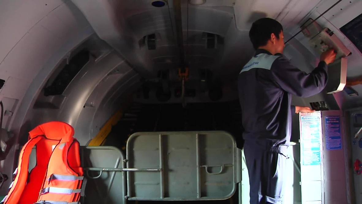 Vietnam: Search and Rescue look for debris from missing plane