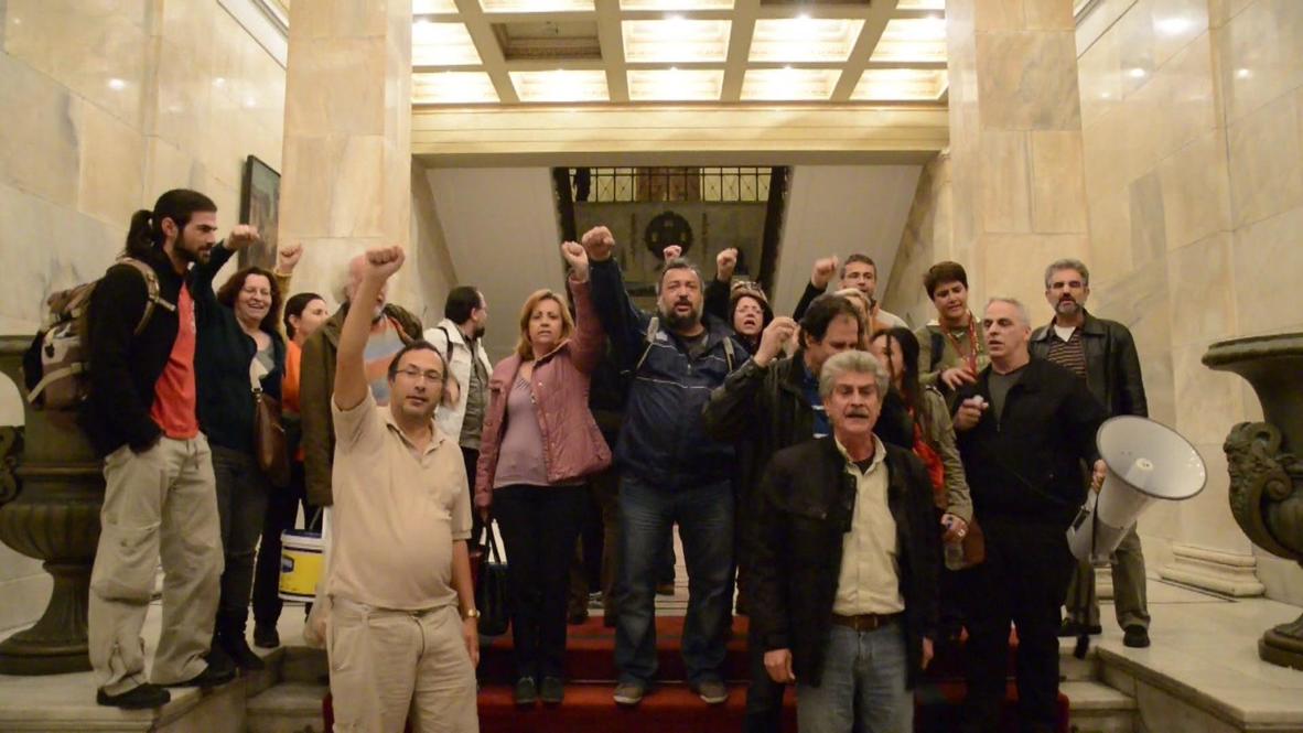 Greece: Laid-off workers occupy Athens City Hall