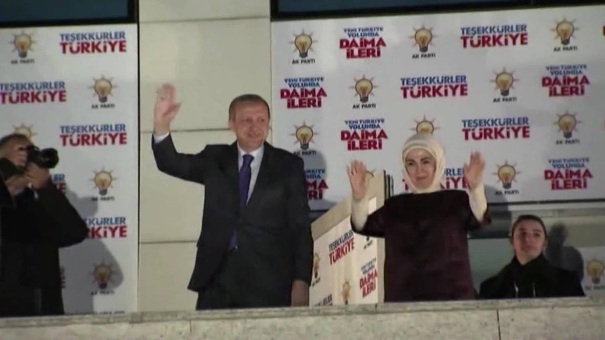 Turkey: Erdogan declares victory for AKP in local elections