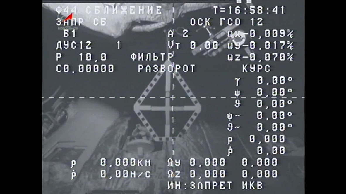 ISS: Progress M-21M undocks from ISS