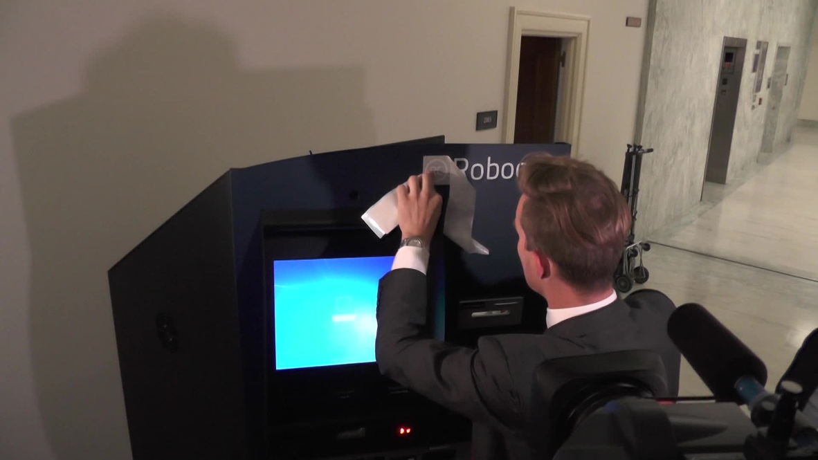 USA: Capitol Hill gets its own Bitcoin ATM