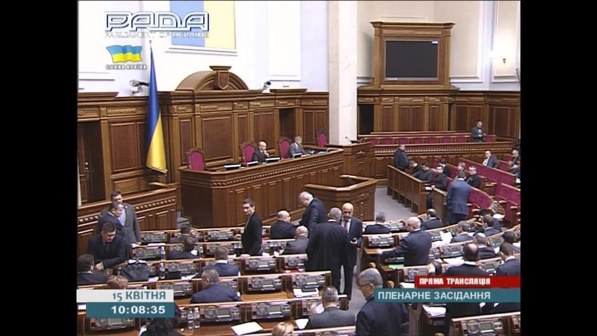 Ukraine: Turchinov announces start of anti-terrorist operation in Donetsk region