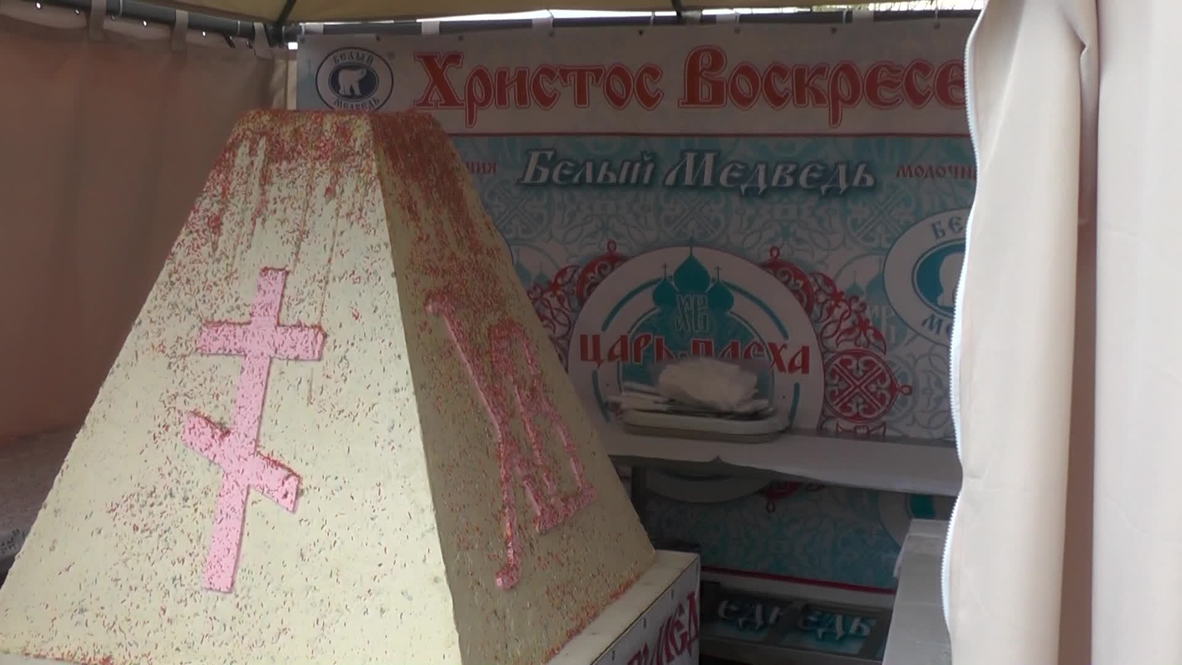 Russia: Is this the largest Easter cake in the world?