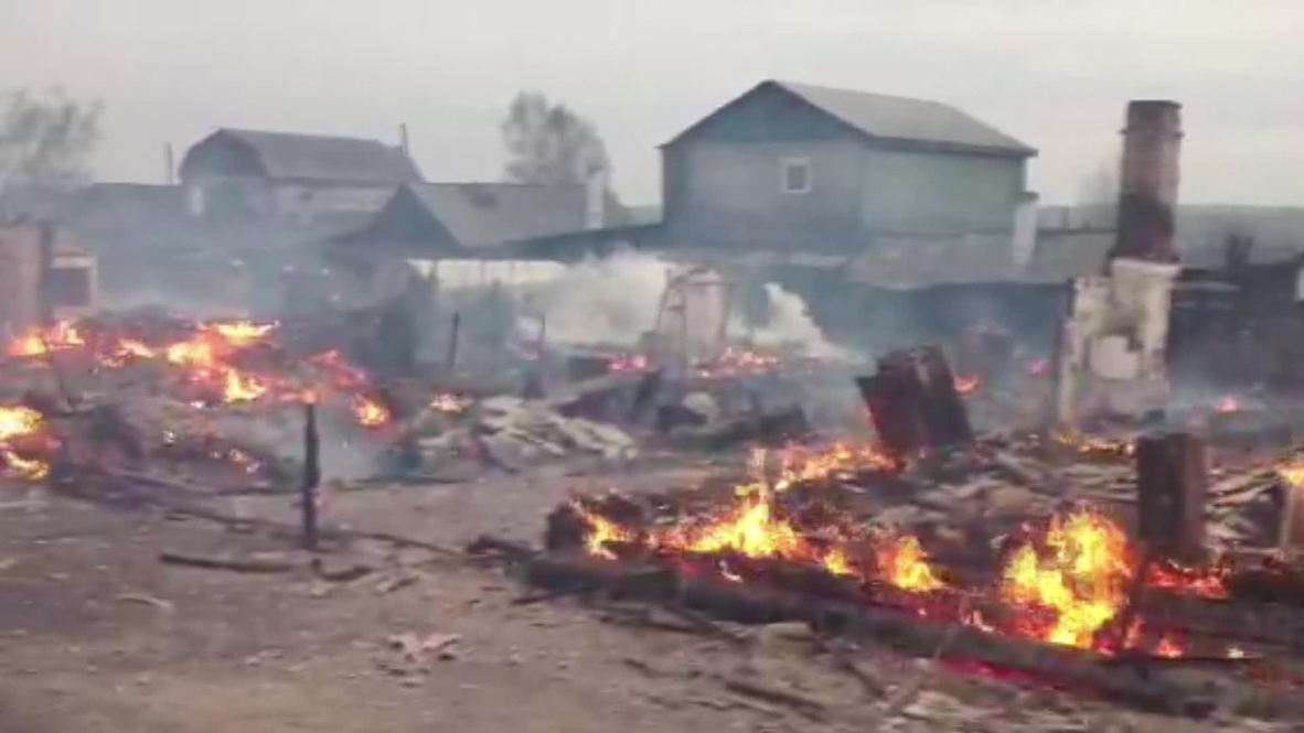 Russia: Fire devastates Siberian town of Cheremkhovo