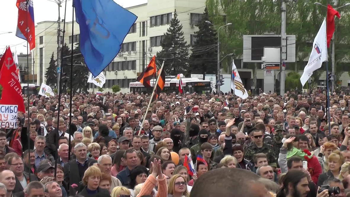 Ukraine: Donetsk marks Victory Day