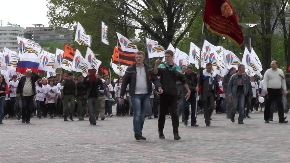 Ukraine: Donetsk remembers war heroes who died fighting facism
