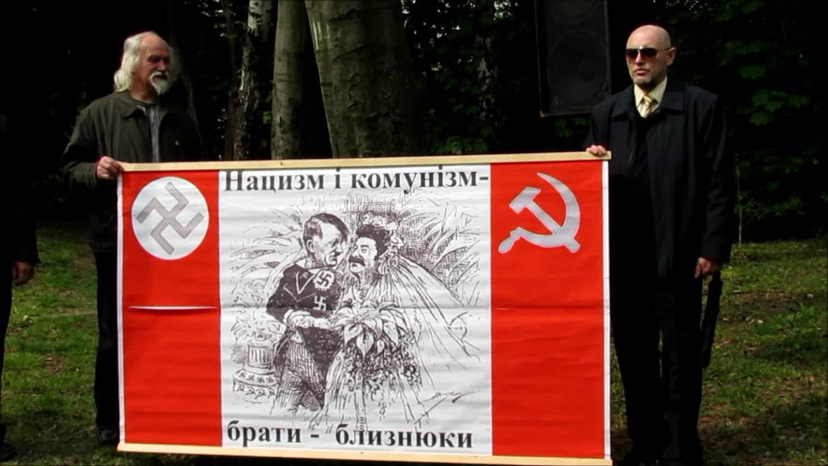 Ukraine: Nationalists remember WWII dead
