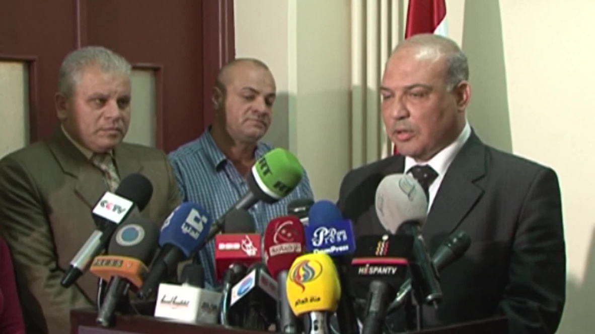 Syria: Supreme Court announces final list of presidential candidates